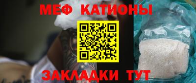 прущие крисы Лесосибирск