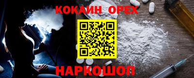 jwh Ликино-Дулёво