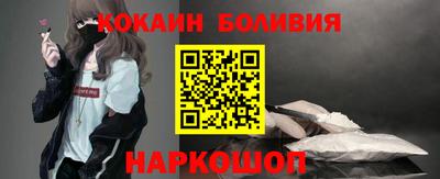 jwh Ликино-Дулёво