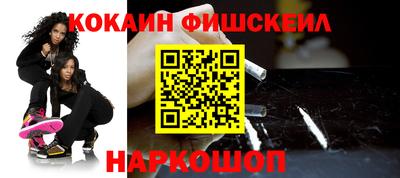 прущие крисы Лесосибирск