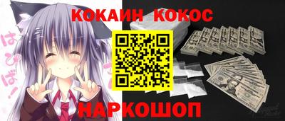 прущие крисы Лесосибирск