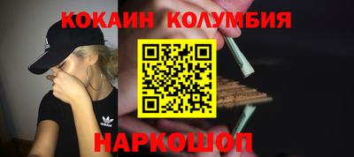 прущая мука Ливны