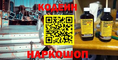 прущие крисы Лесосибирск