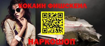 прущие крисы Лесосибирск
