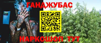 jwh Ликино-Дулёво