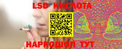 jwh Ликино-Дулёво