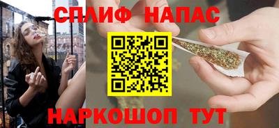 прущие крисы Лесосибирск