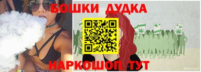 прущие крисы Лесосибирск