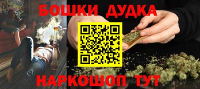 прущие крисы Лесосибирск