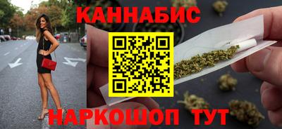 прущие крисы Лесосибирск