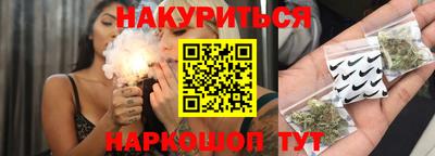 прущие крисы Лесосибирск
