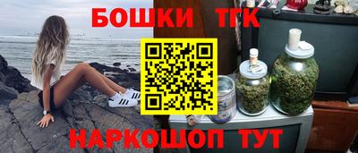jwh Ликино-Дулёво