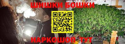 прущая мука Ливны