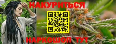 jwh Ликино-Дулёво