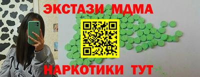 jwh Ликино-Дулёво