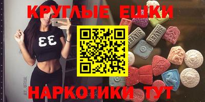 jwh Ликино-Дулёво