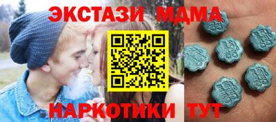 прущая мука Ливны