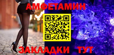 прущие крисы Лесосибирск