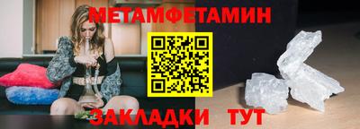jwh Ликино-Дулёво