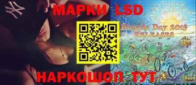 прущие крисы Лесосибирск