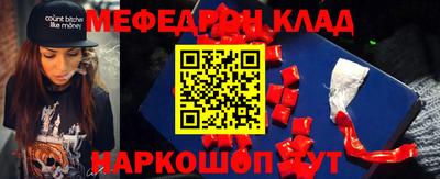 прущая мука Ливны