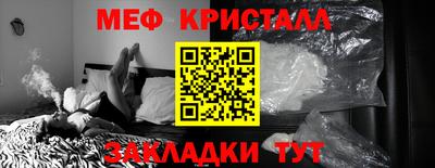 jwh Ликино-Дулёво