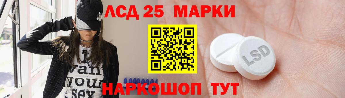 Зеленогорск  blacksprut зеркало  Лсд 25 экстази  ЛСД экстази ecstasy  Вход с VPN  Лсд 25 экстази ecstasy 